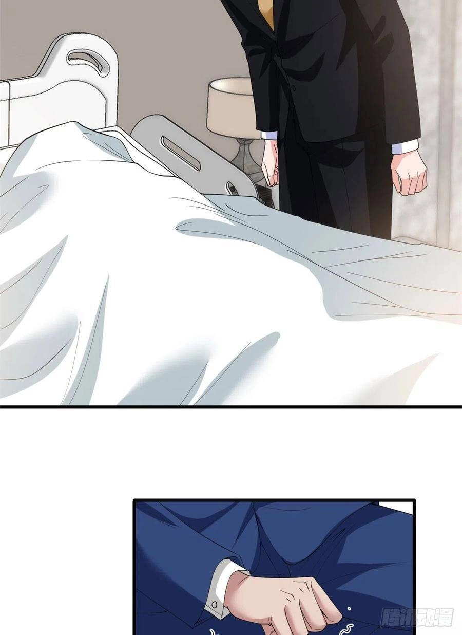 Ông Xã Kết Hôn Thử, Mạnh Thêm Chút Nữa Đi Chapter 477 - 7