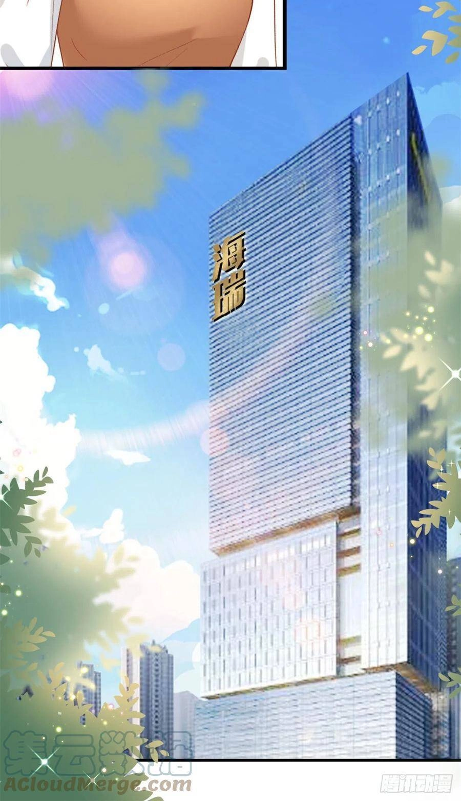 Ông Xã Kết Hôn Thử, Mạnh Thêm Chút Nữa Đi Chapter 495 - 10