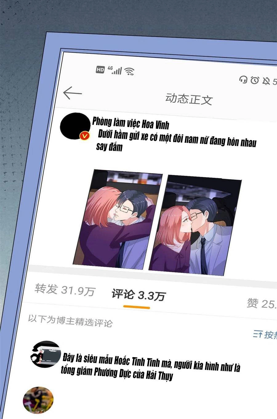 Ông Xã Kết Hôn Thử, Mạnh Thêm Chút Nữa Đi Chapter 500 - 17