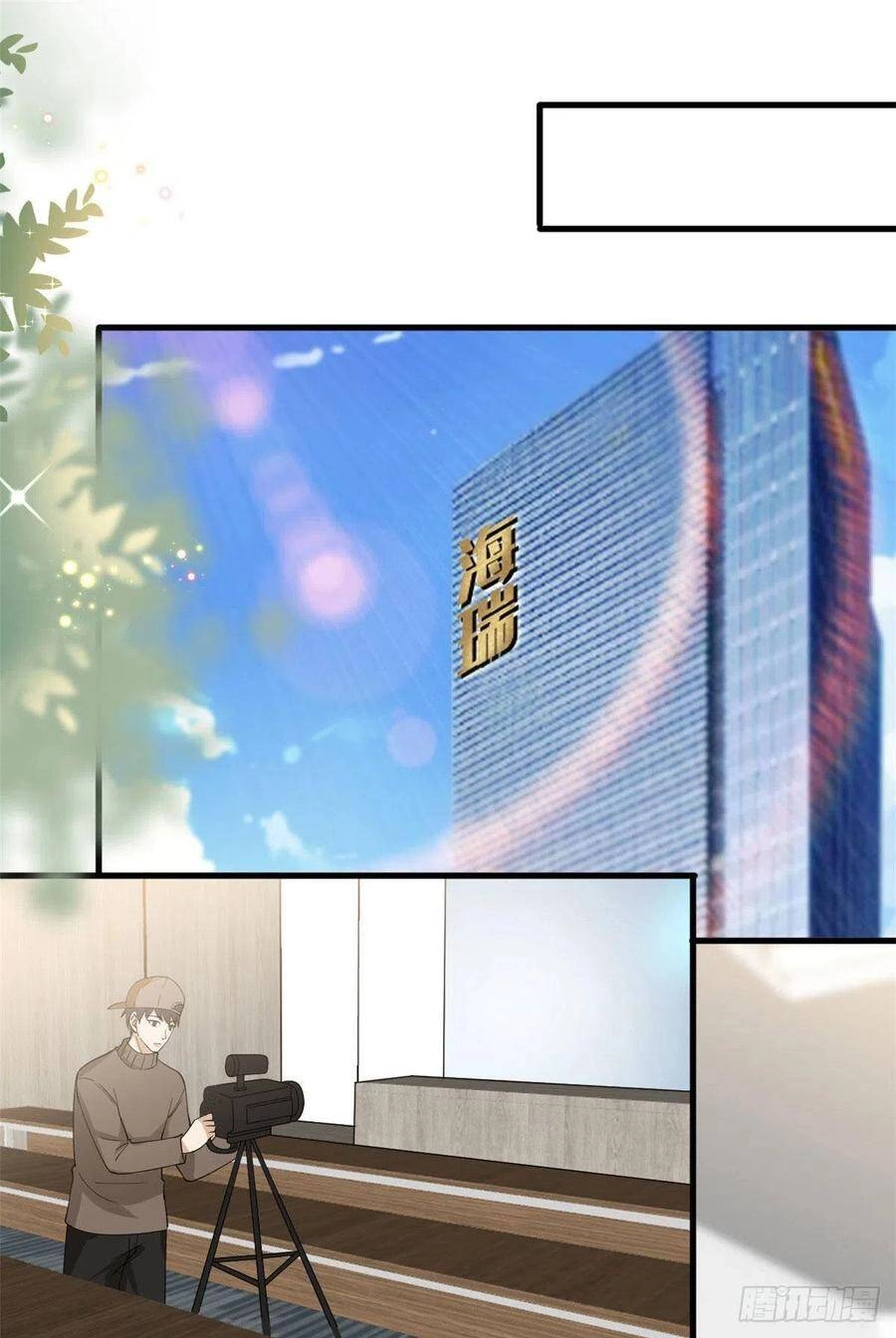 Ông Xã Kết Hôn Thử, Mạnh Thêm Chút Nữa Đi Chapter 504 - 5