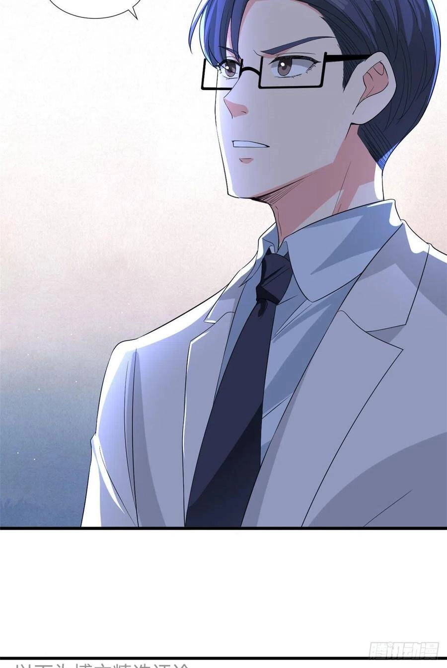 Ông Xã Kết Hôn Thử, Mạnh Thêm Chút Nữa Đi Chapter 504 - 11