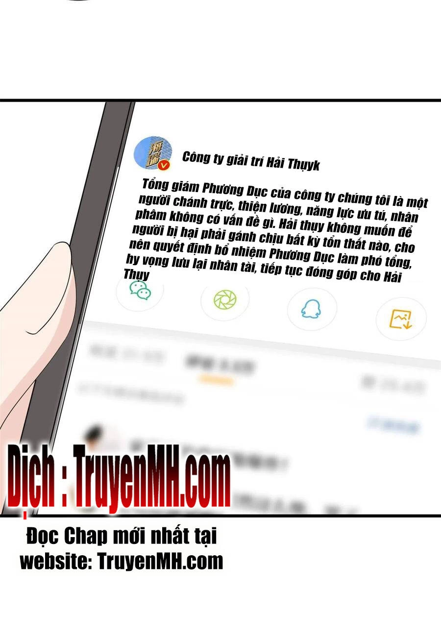 Ông Xã Kết Hôn Thử, Mạnh Thêm Chút Nữa Đi Chapter 504 - 14