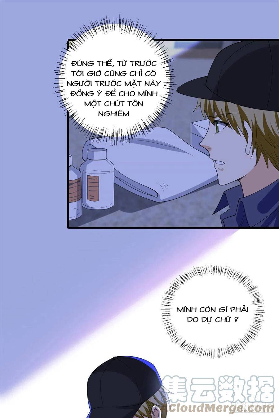 Ông Xã Kết Hôn Thử, Mạnh Thêm Chút Nữa Đi Chapter 505 - 13