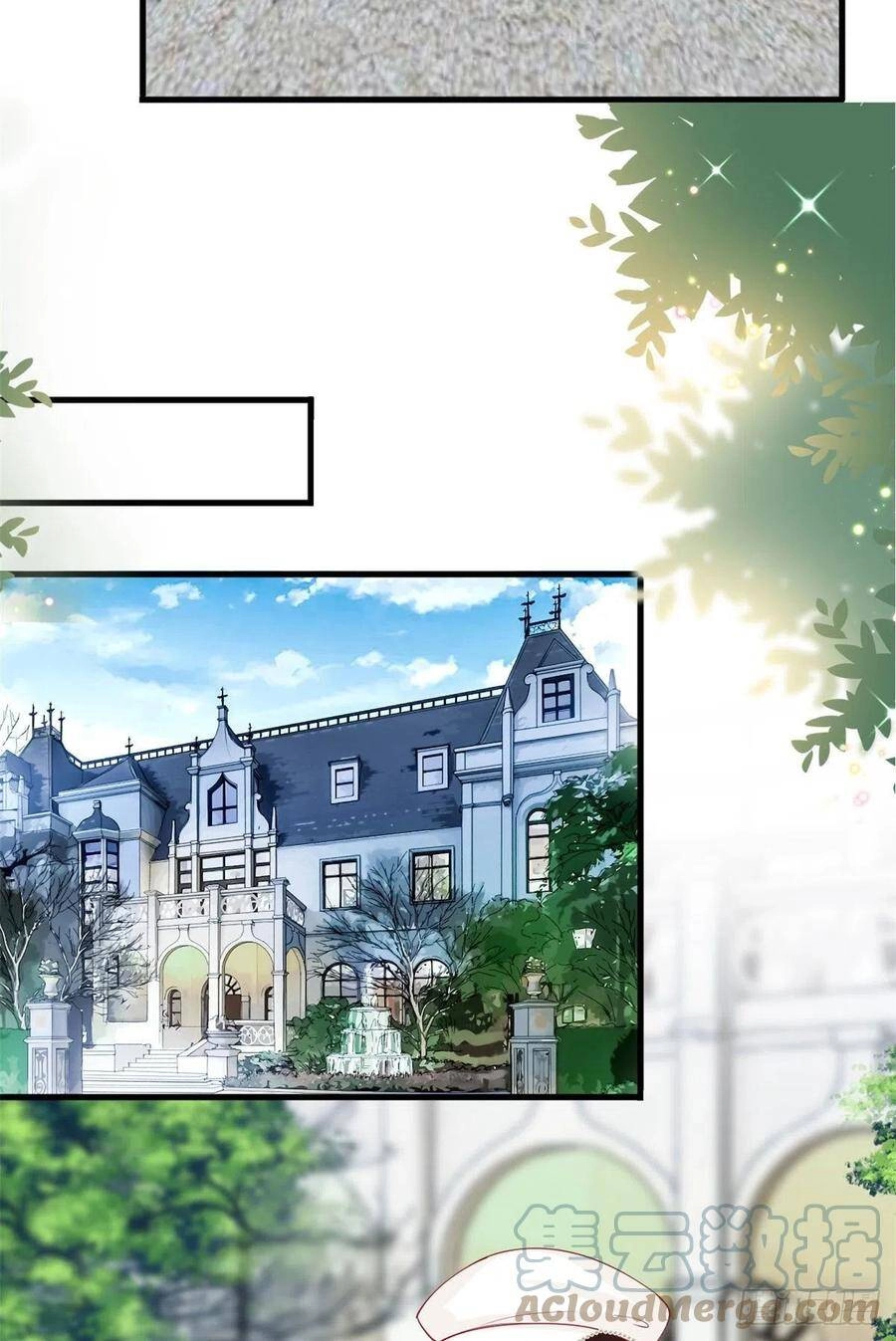 Ông Xã Kết Hôn Thử, Mạnh Thêm Chút Nữa Đi Chapter 505 - 15