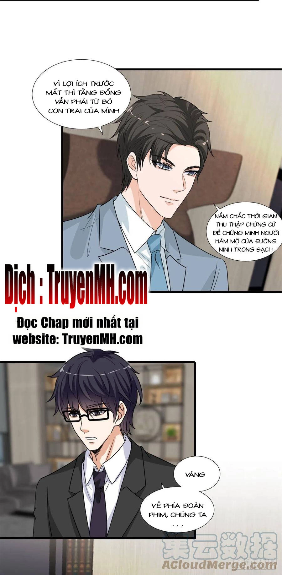 Ông Xã Kết Hôn Thử, Mạnh Thêm Chút Nữa Đi Chapter 512 - 13