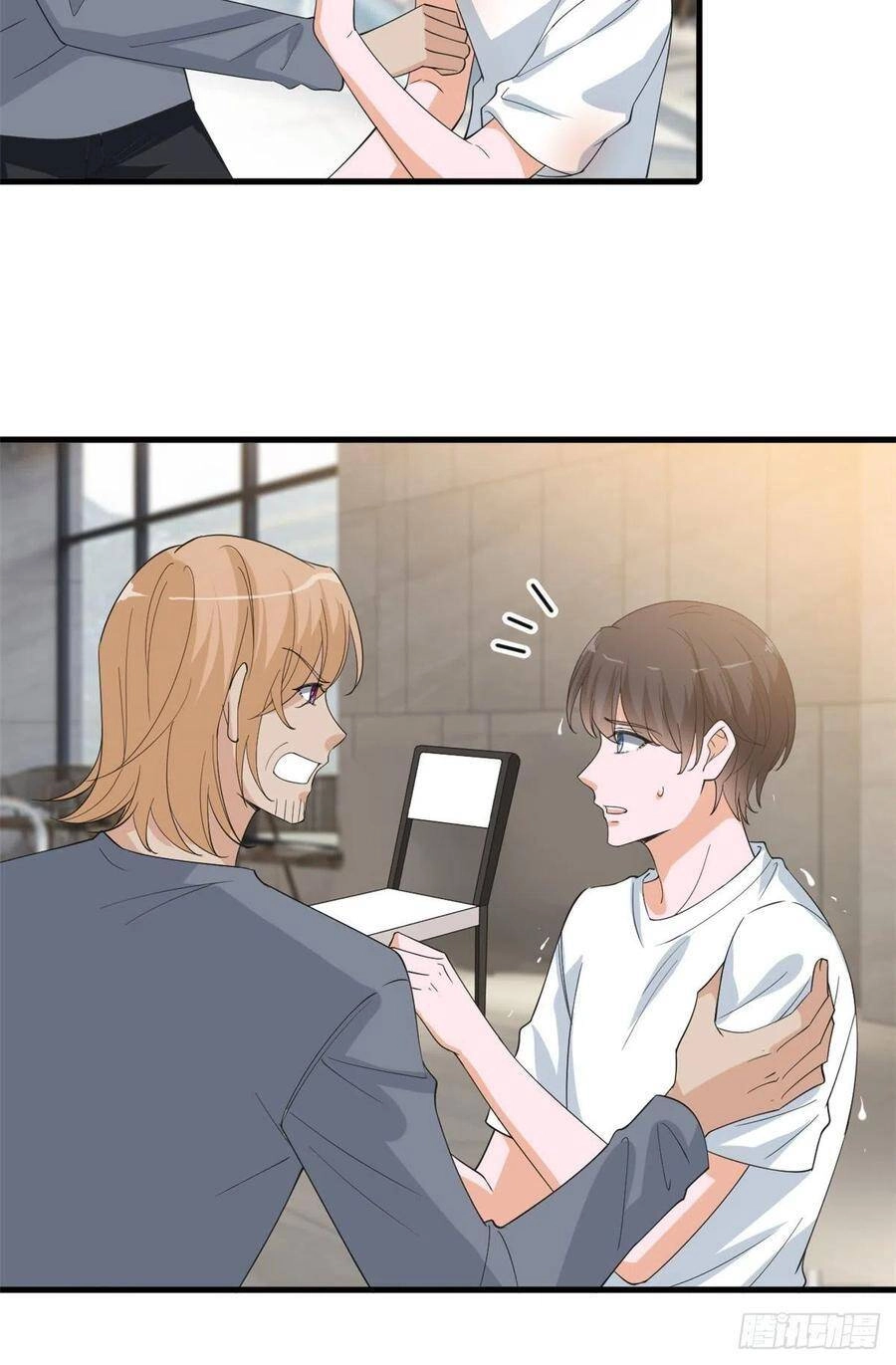 Ông Xã Kết Hôn Thử, Mạnh Thêm Chút Nữa Đi Chapter 520 - 16