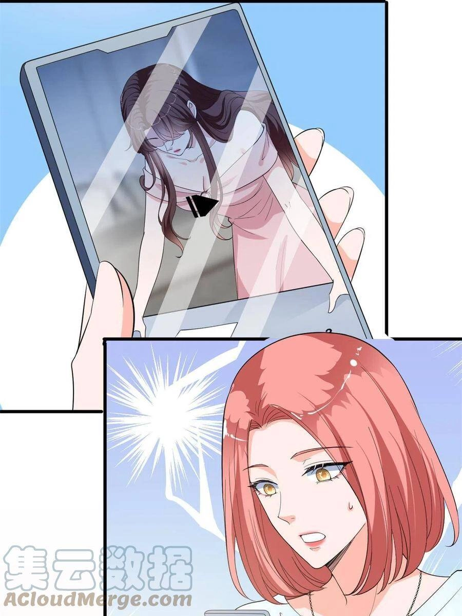 Ông Xã Kết Hôn Thử, Mạnh Thêm Chút Nữa Đi Chapter 529 - 3