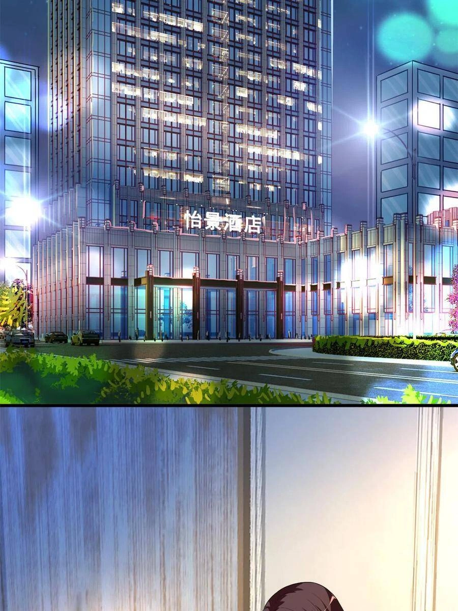 Ông Xã Kết Hôn Thử, Mạnh Thêm Chút Nữa Đi Chapter 534 - 7