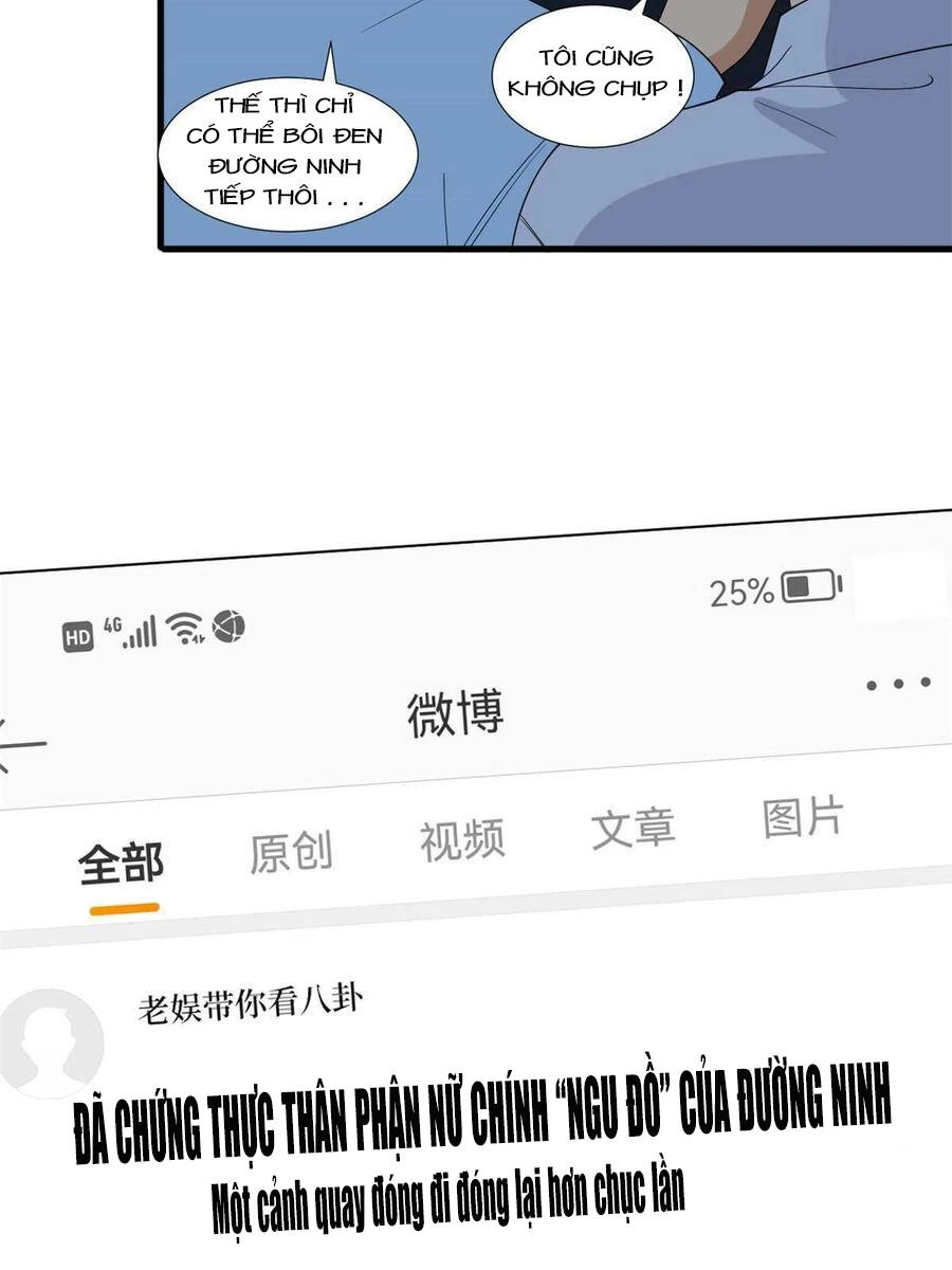 Ông Xã Kết Hôn Thử, Mạnh Thêm Chút Nữa Đi Chapter 536 - 19