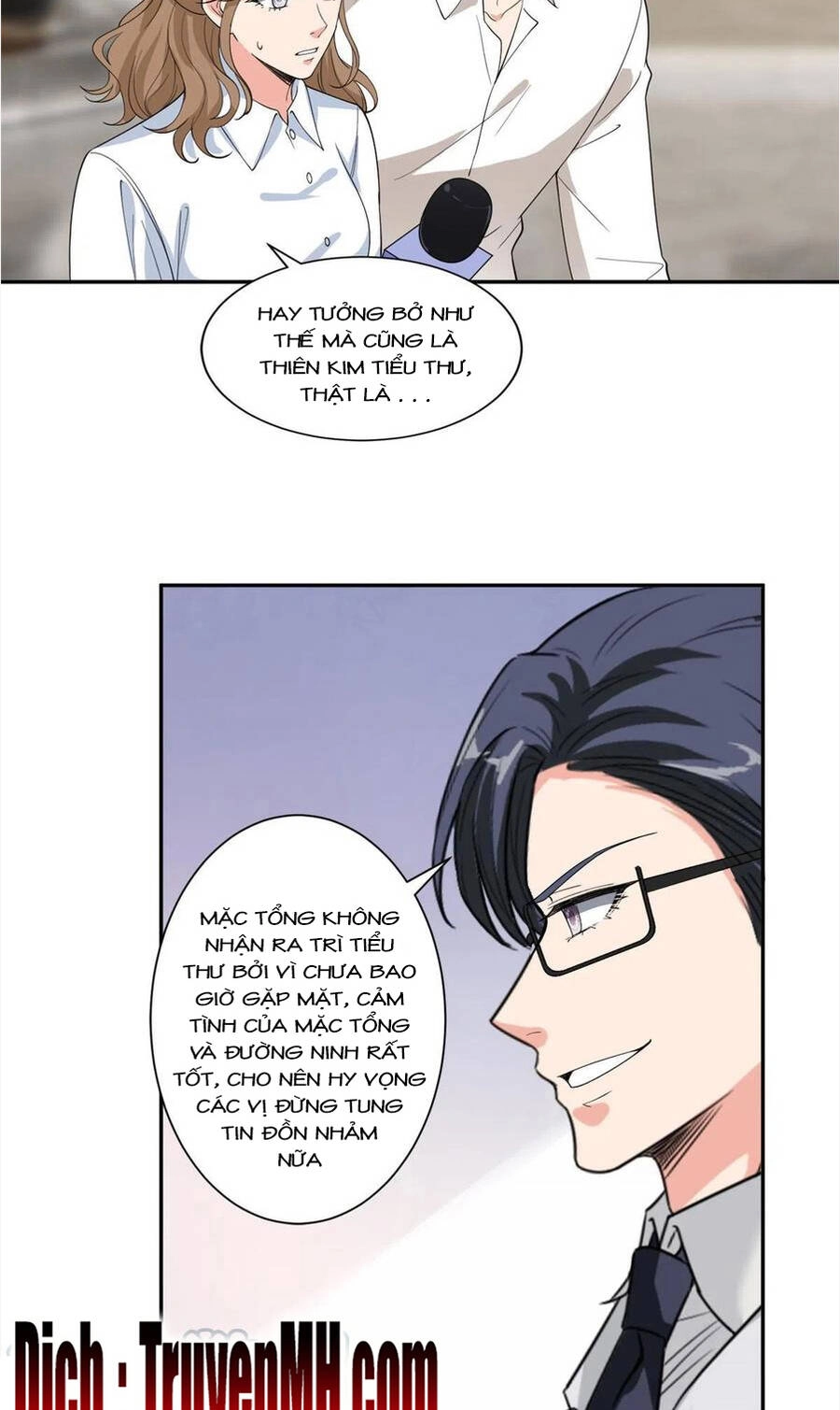 Ông Xã Kết Hôn Thử, Mạnh Thêm Chút Nữa Đi Chapter 553 - 9