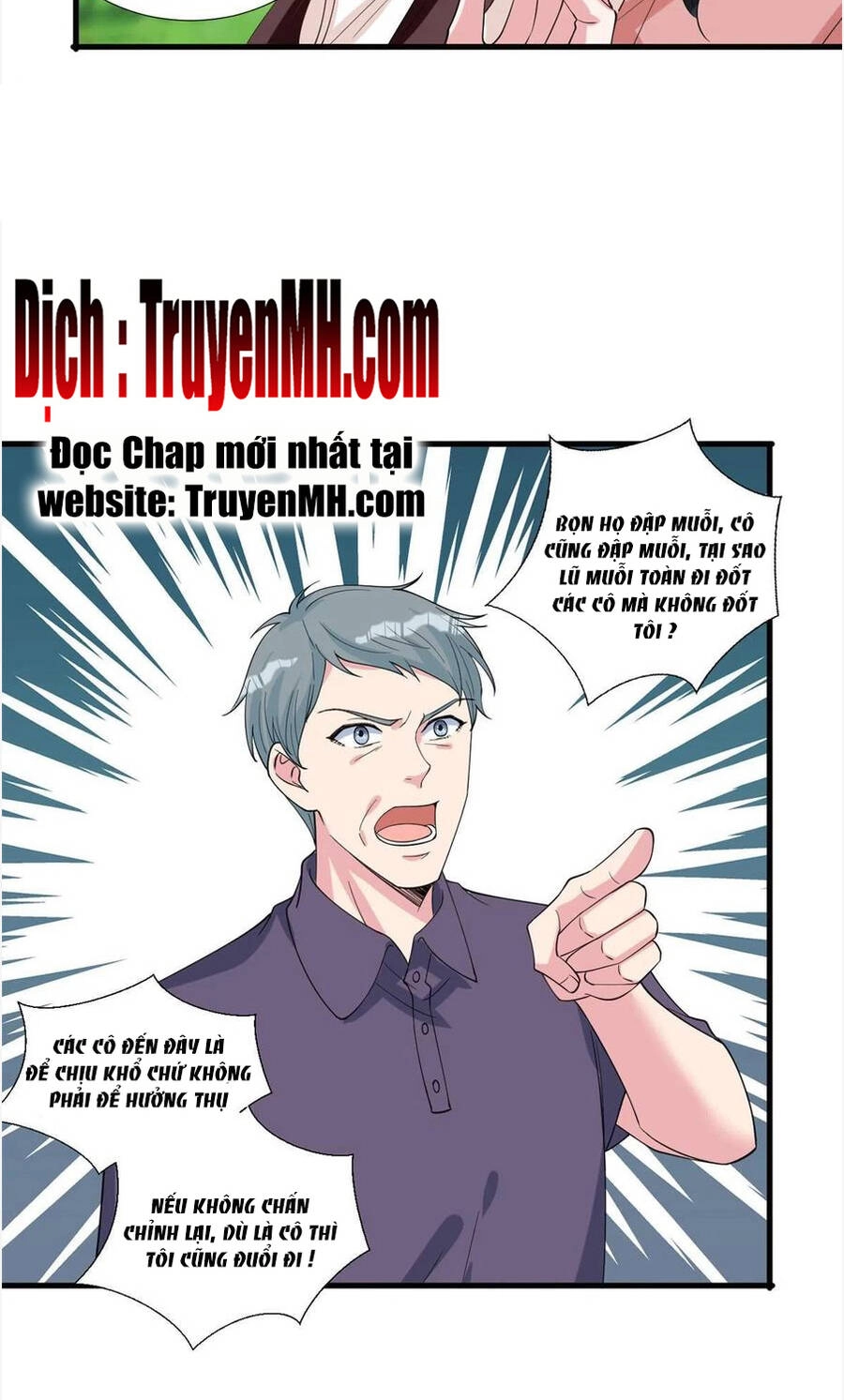 Ông Xã Kết Hôn Thử, Mạnh Thêm Chút Nữa Đi Chapter 574 - 12