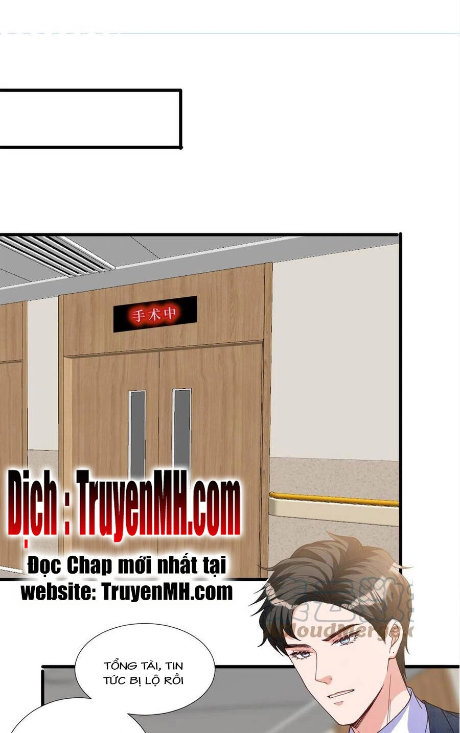 Ông Xã Kết Hôn Thử, Mạnh Thêm Chút Nữa Đi Chapter 578 - 12