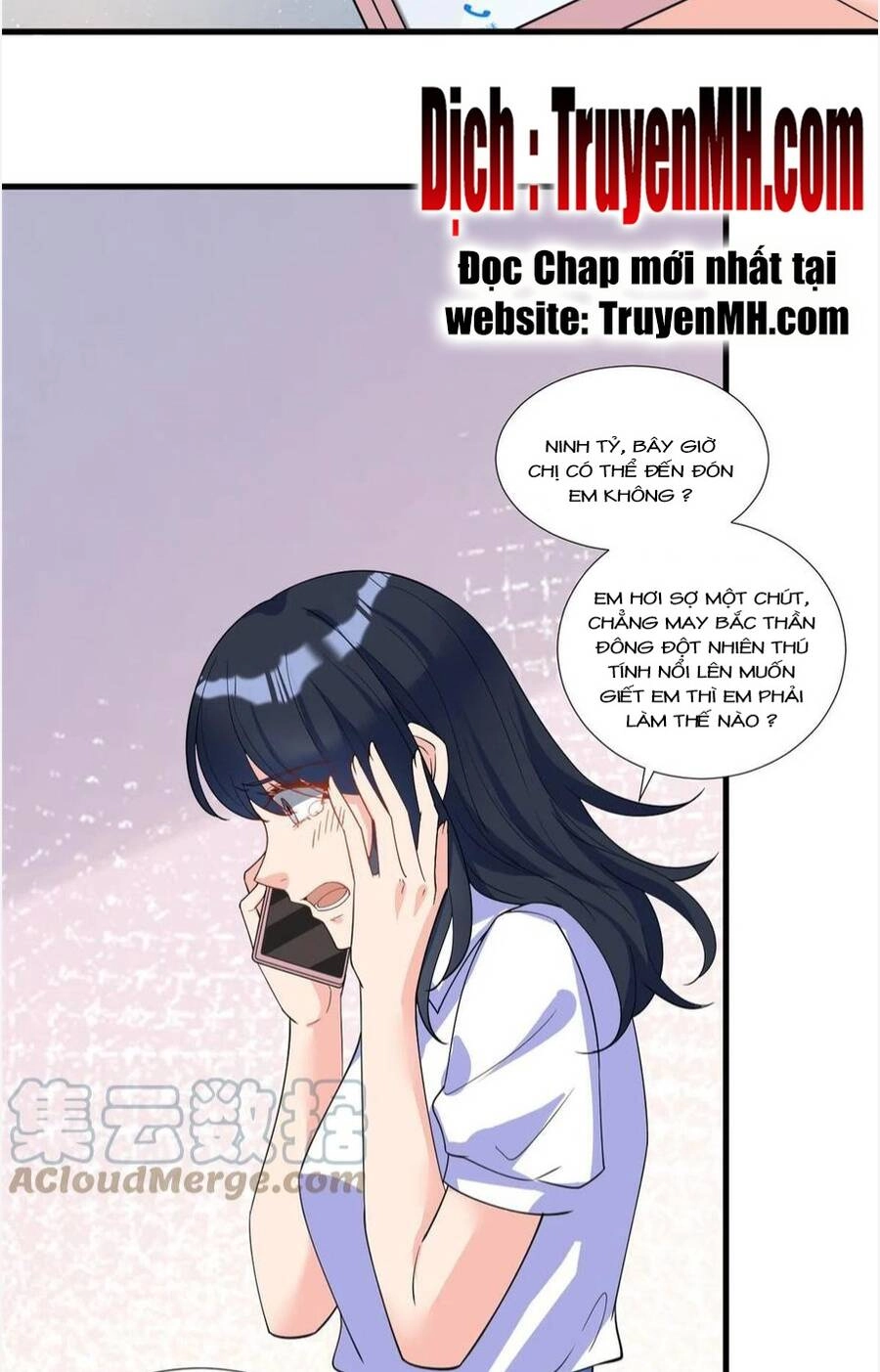 Ông Xã Kết Hôn Thử, Mạnh Thêm Chút Nữa Đi Chapter 584 - 12