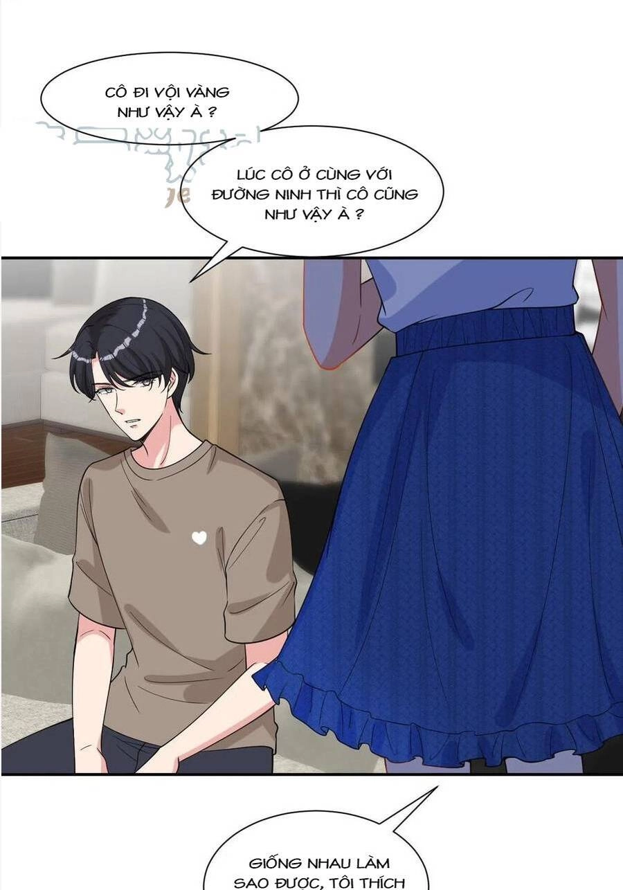 Ông Xã Kết Hôn Thử, Mạnh Thêm Chút Nữa Đi Chapter 595 - 2