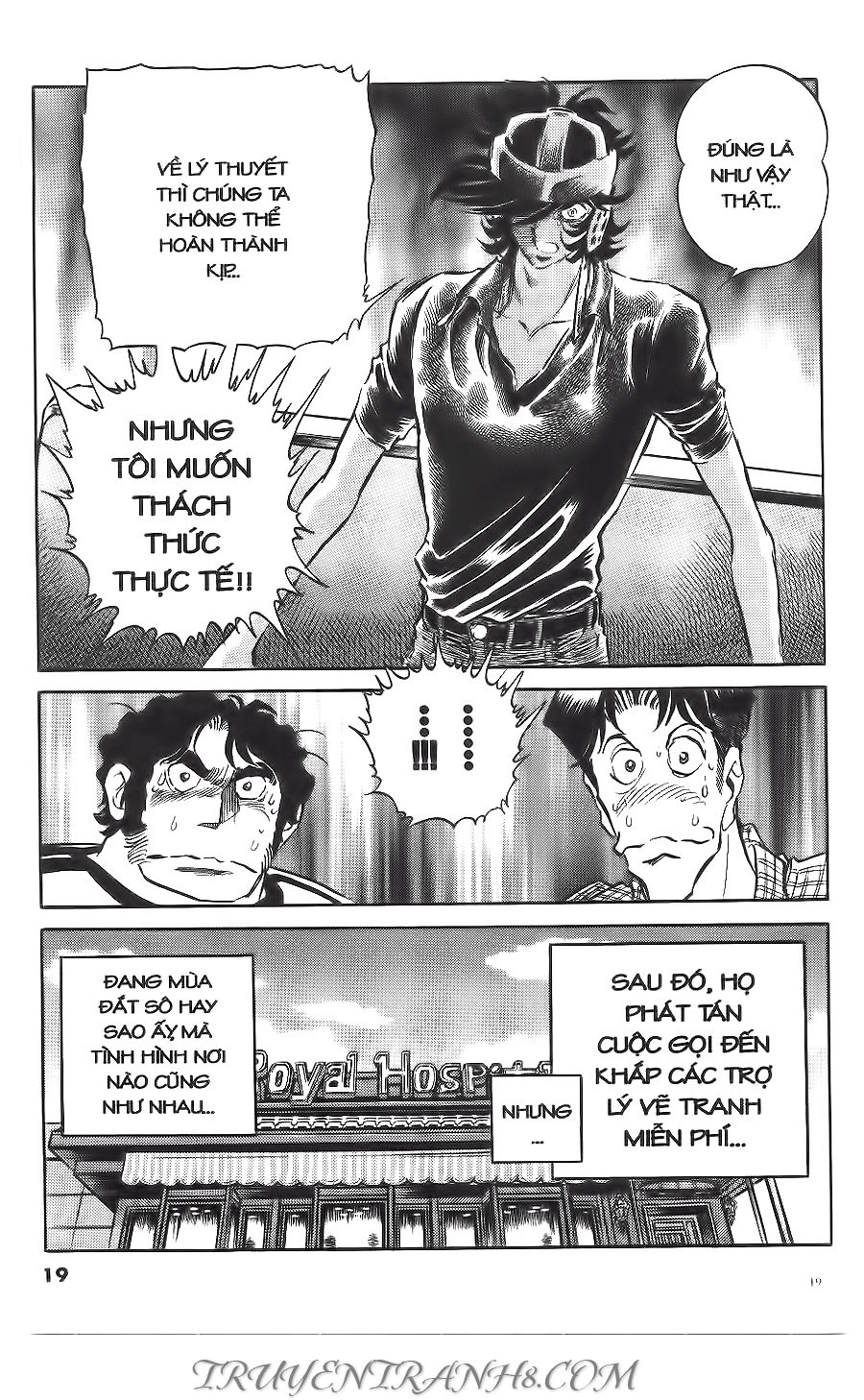 Cây Bút Thần Kỳ Chapter 1 - 14