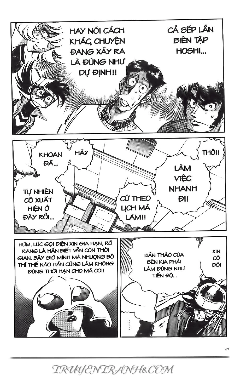 Cây Bút Thần Kỳ Chapter 9 - 42