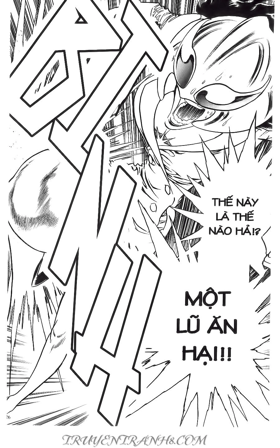 Cây Bút Thần Kỳ Chapter 11 - 16