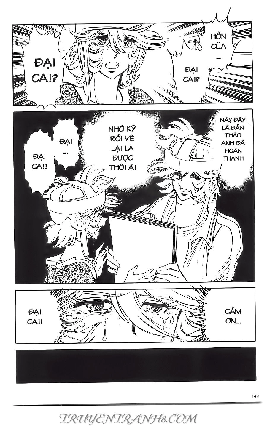 Cây Bút Thần Kỳ Chapter 11 - 39