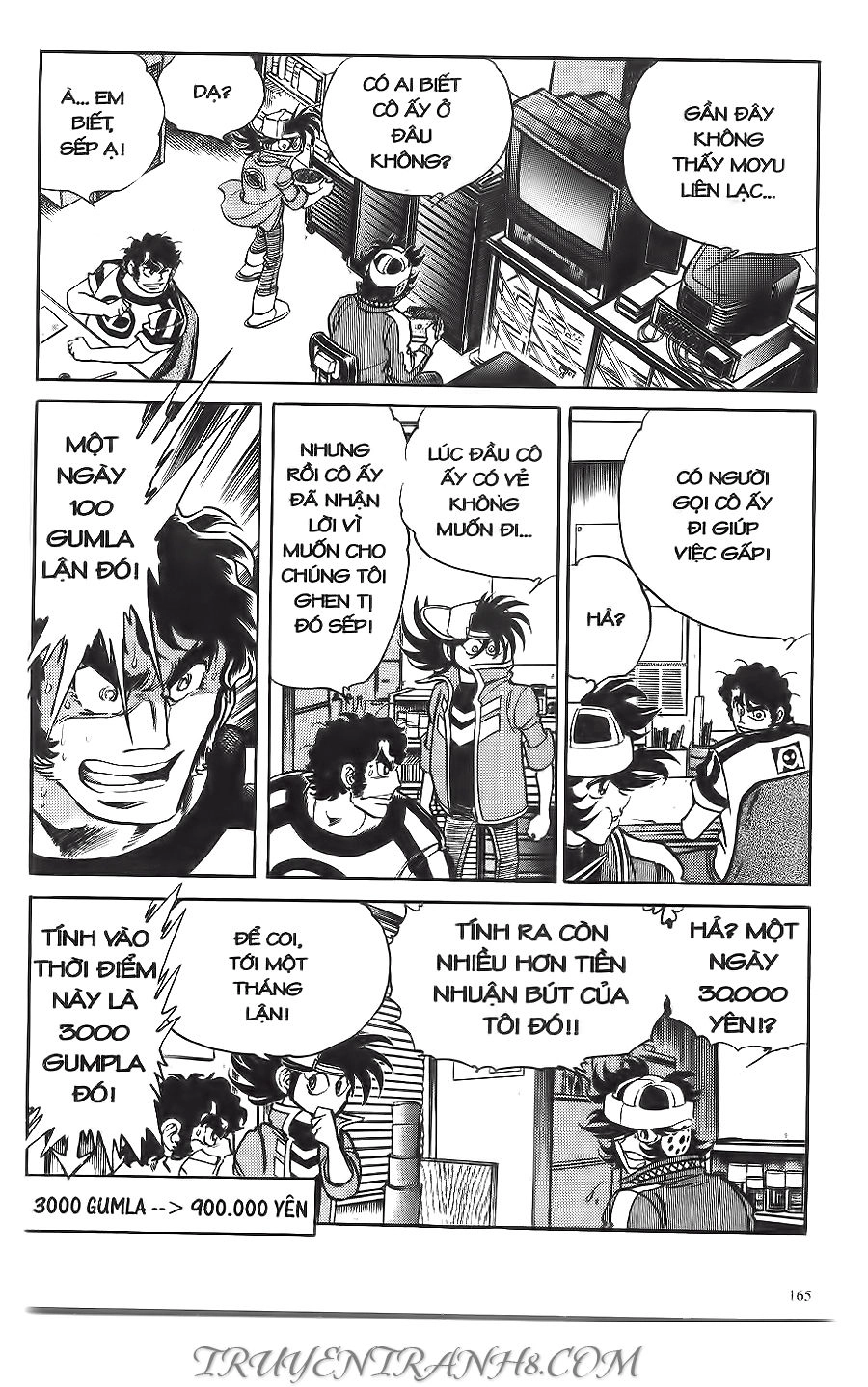 Cây Bút Thần Kỳ Chapter 12 - 6