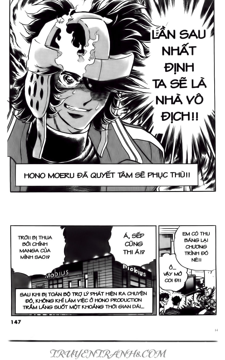 Cây Bút Thần Kỳ Chapter 15 - 43