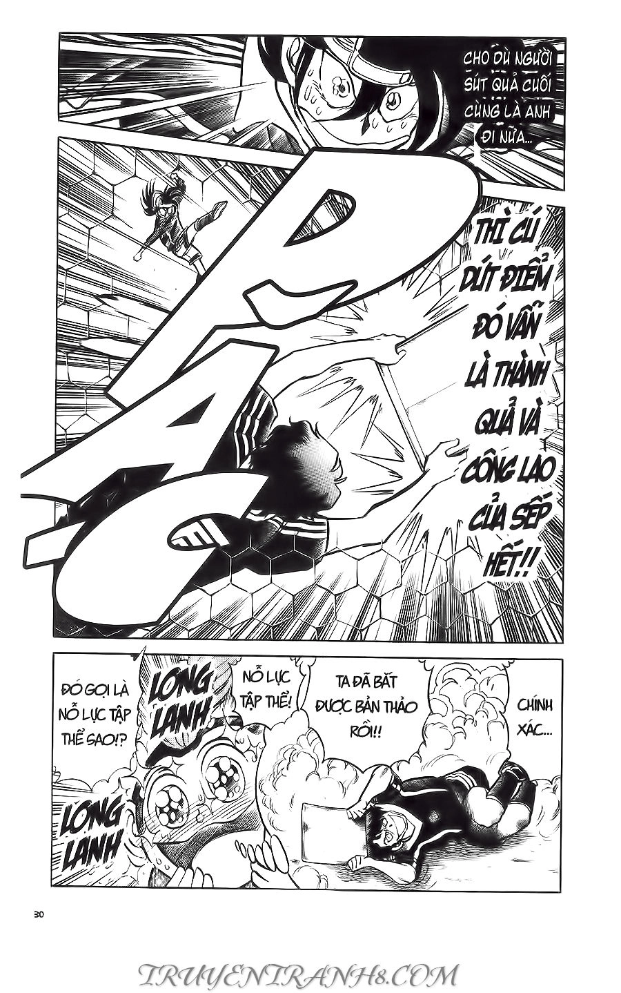 Cây Bút Thần Kỳ Chapter 17 - 23