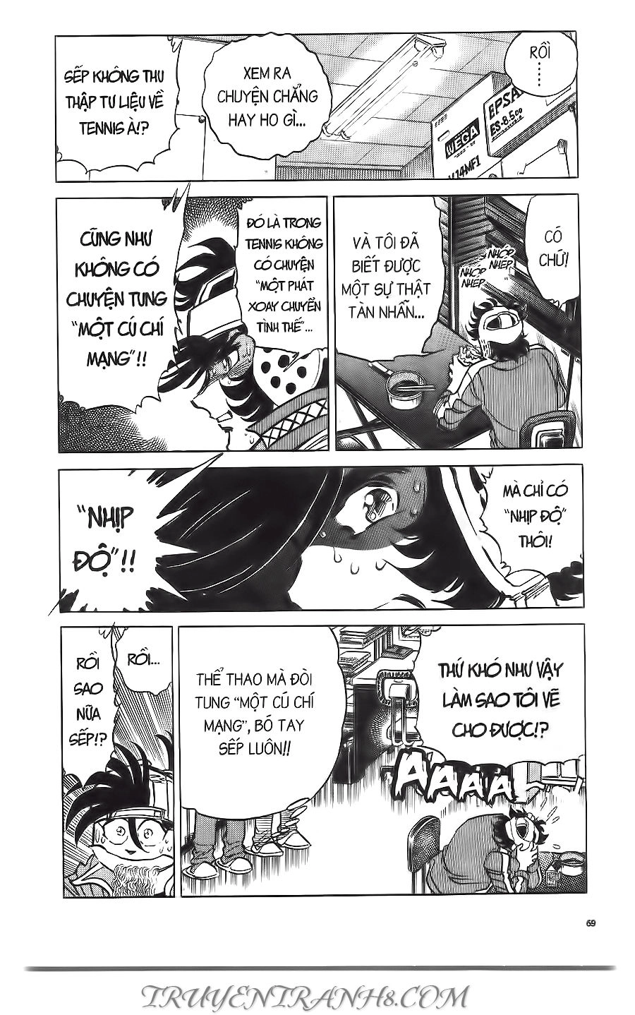 Cây Bút Thần Kỳ Chapter 18 - 10