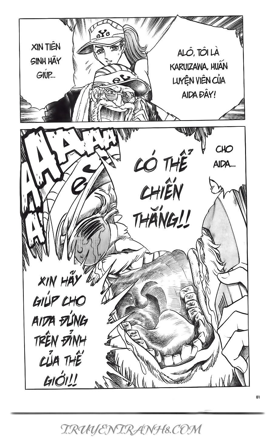 Cây Bút Thần Kỳ Chapter 18 - 22