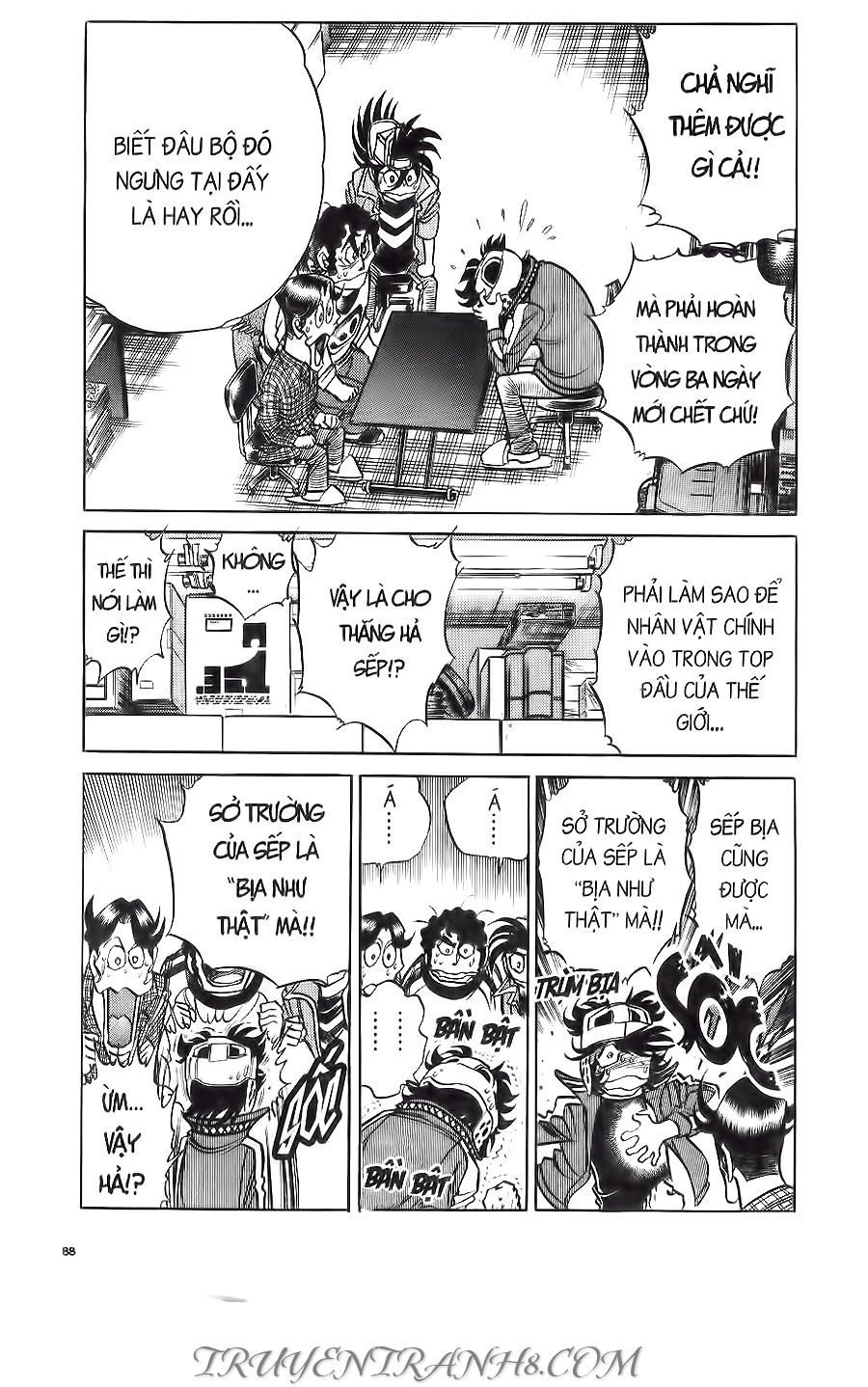 Cây Bút Thần Kỳ Chapter 18 - 29