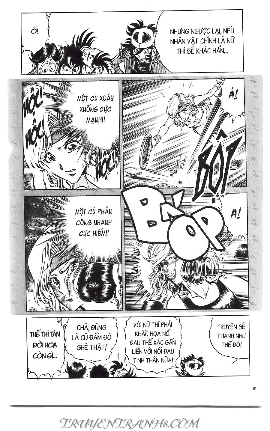 Cây Bút Thần Kỳ Chapter 18 - 32