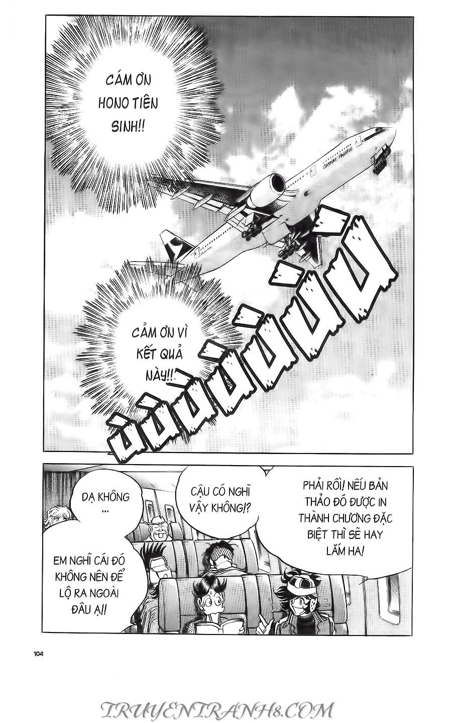 Cây Bút Thần Kỳ Chapter 18 - 45