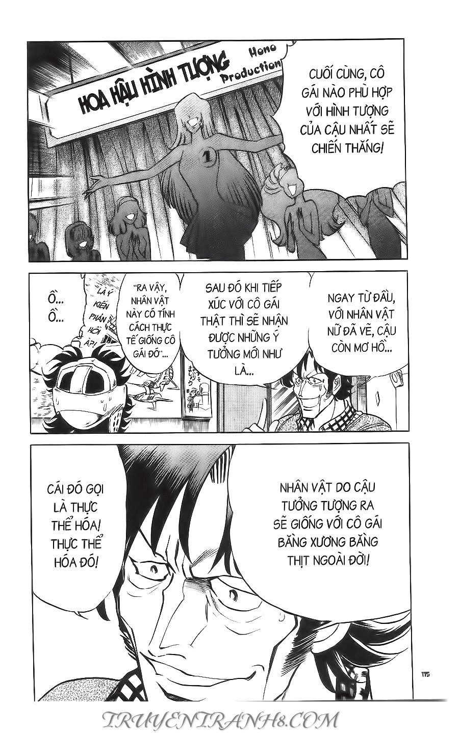 Cây Bút Thần Kỳ Chapter 19 - 12