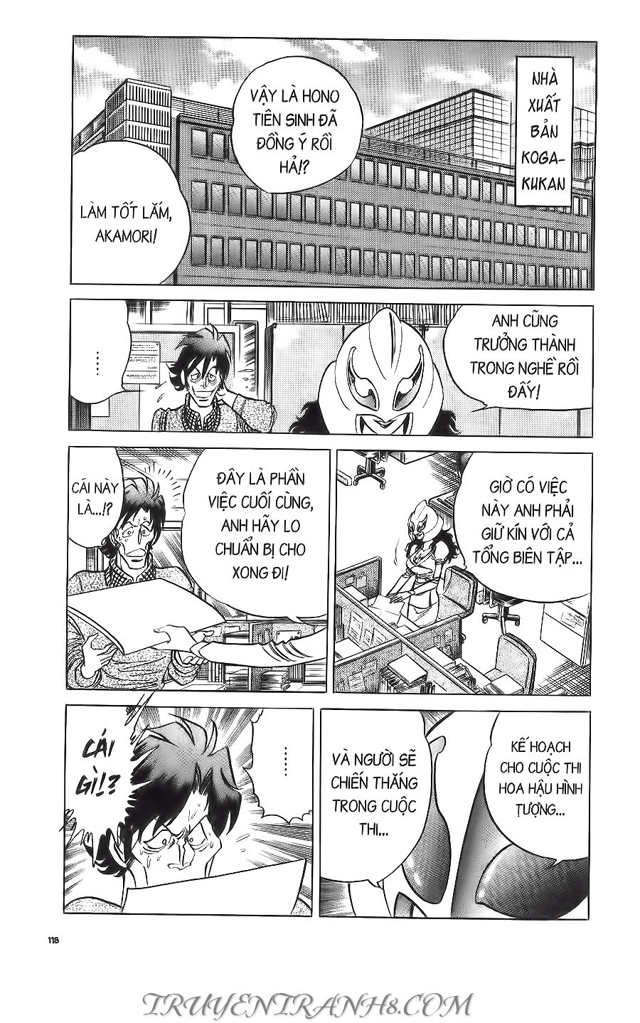 Cây Bút Thần Kỳ Chapter 19 - 15