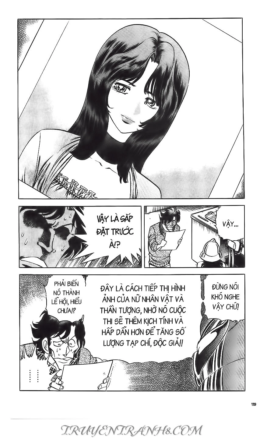 Cây Bút Thần Kỳ Chapter 19 - 17