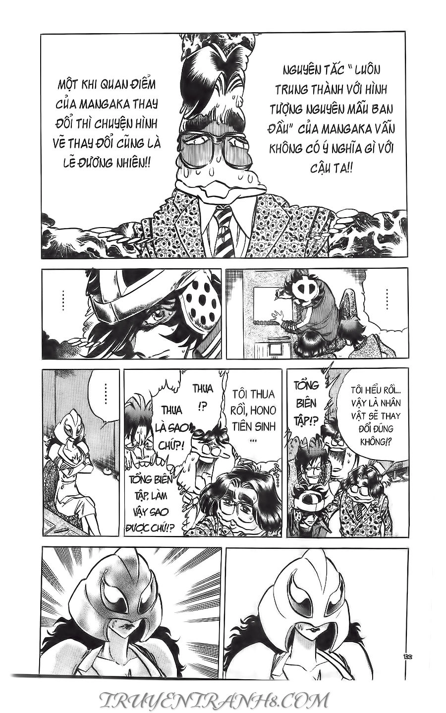 Cây Bút Thần Kỳ Chapter 19 - 30