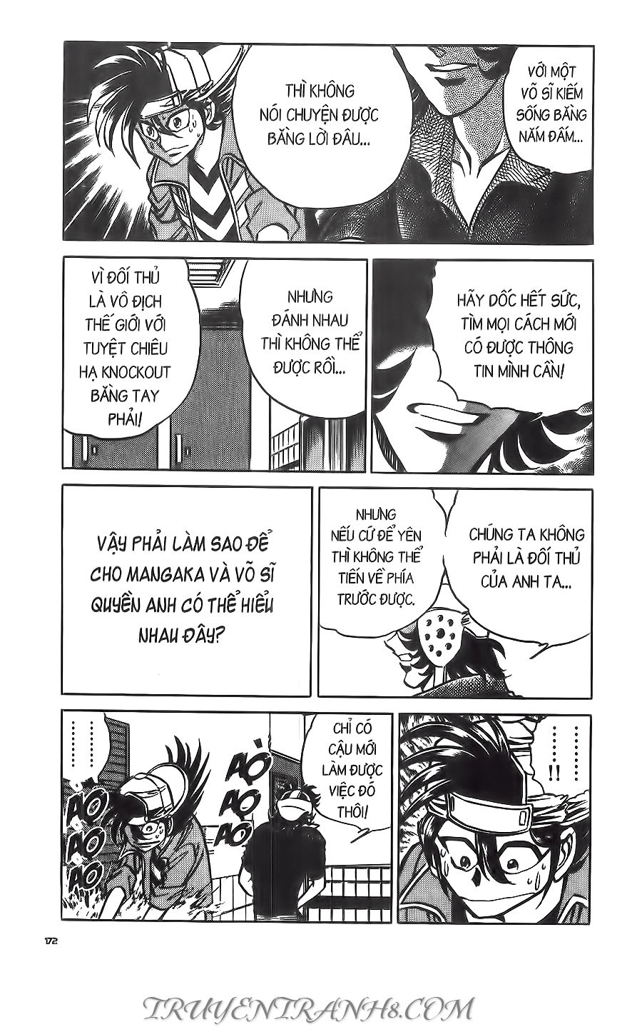 Cây Bút Thần Kỳ Chapter 24 - 35