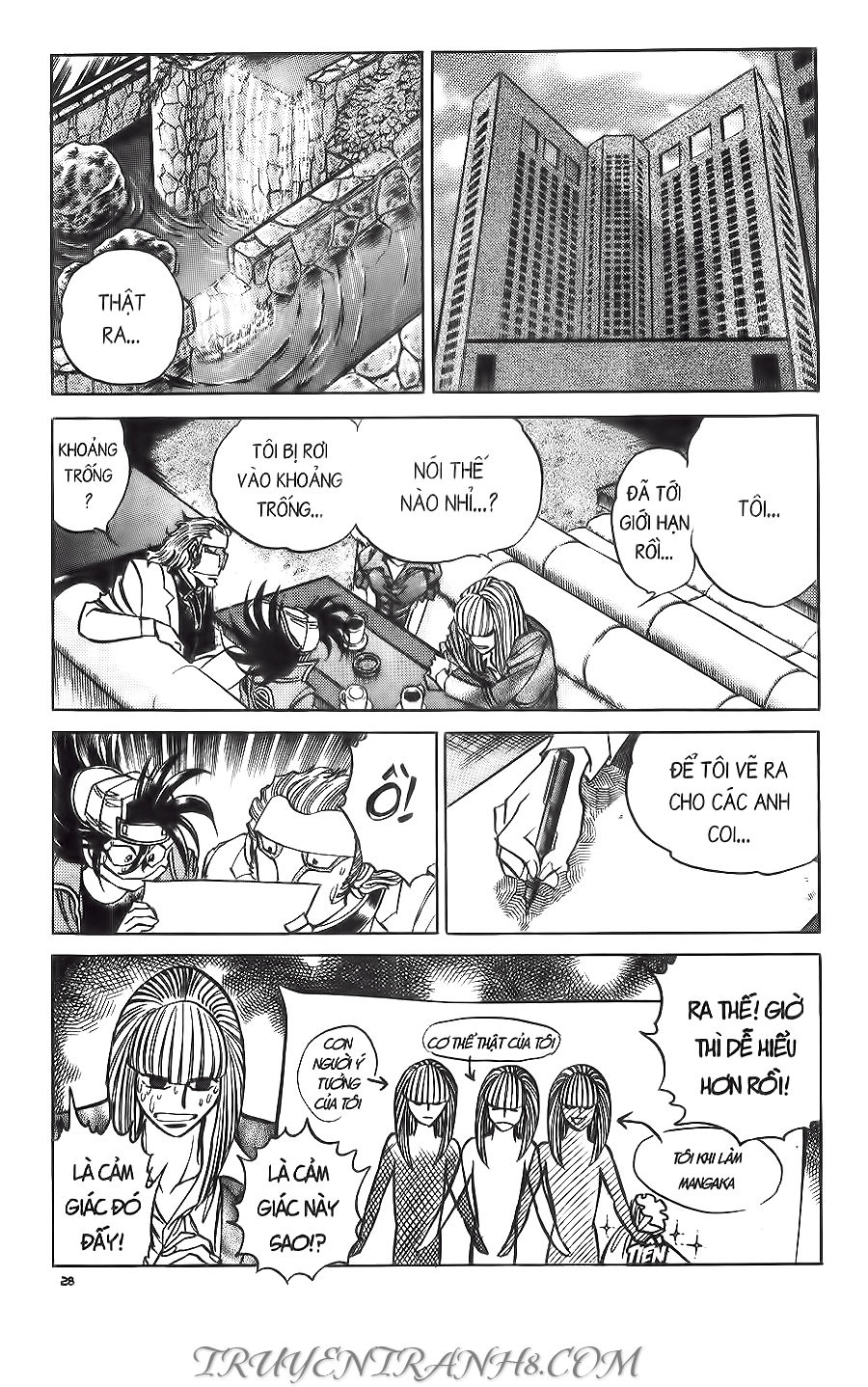 Cây Bút Thần Kỳ Chapter 25 - 22