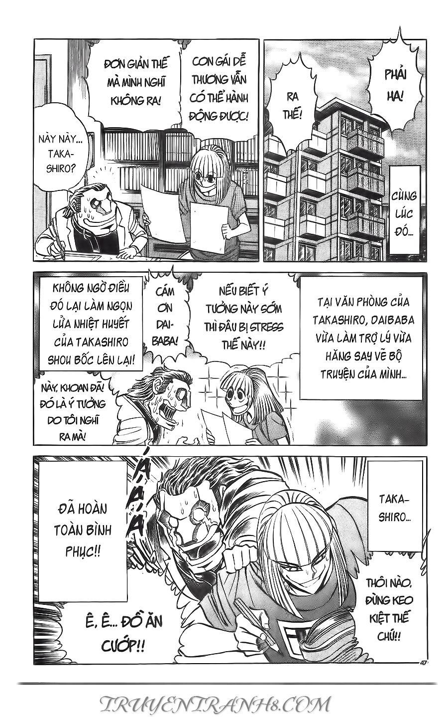 Cây Bút Thần Kỳ Chapter 25 - 41