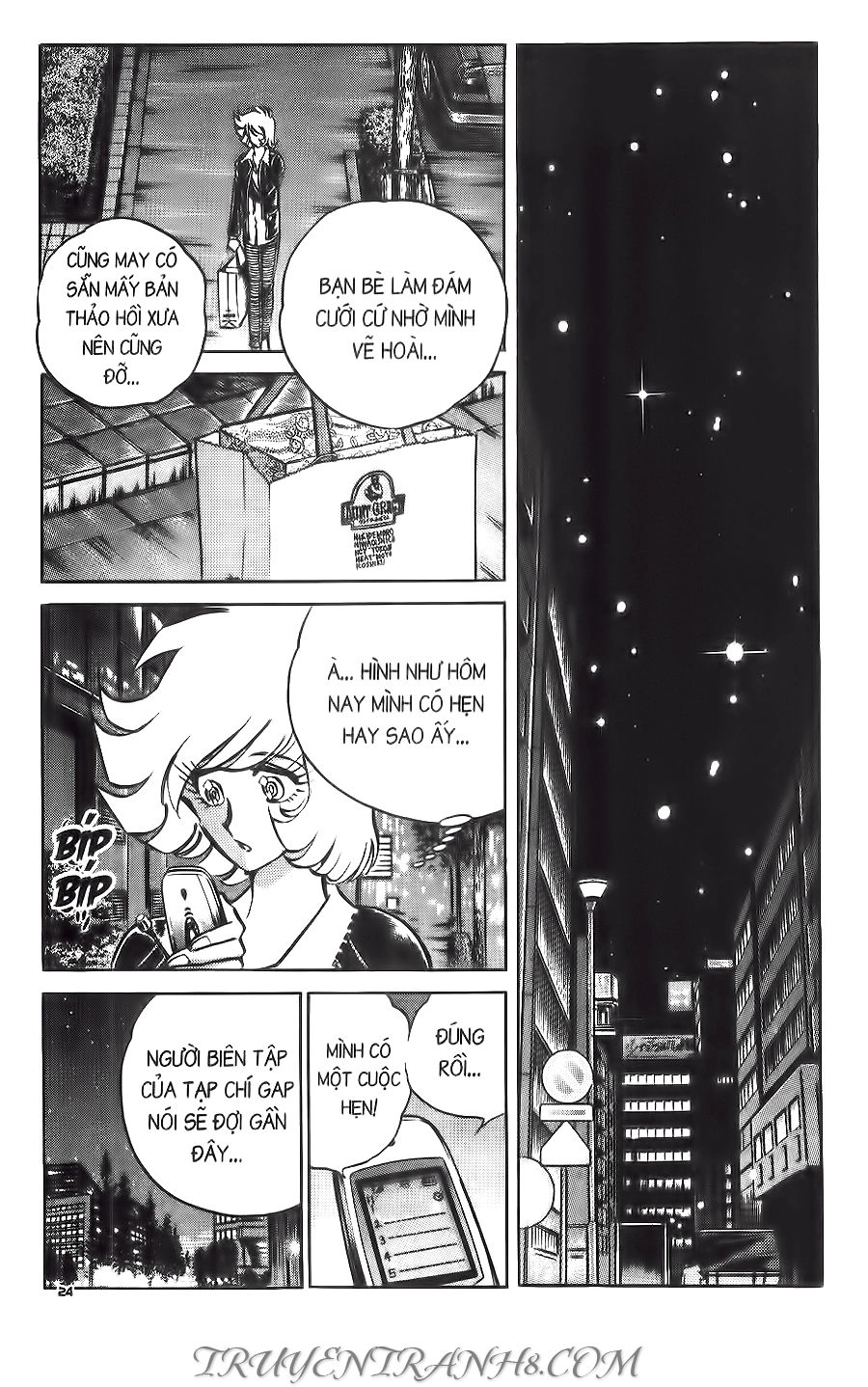 Cây Bút Thần Kỳ Chapter 29 - 17