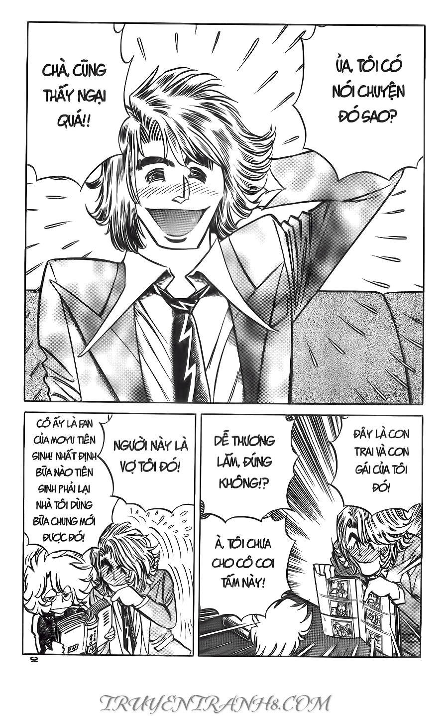 Cây Bút Thần Kỳ Chapter 29 - 45