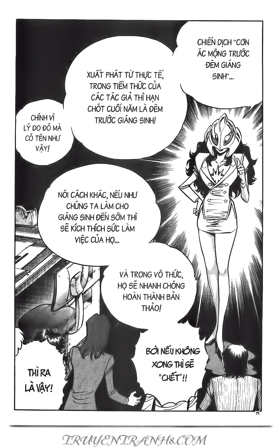 Cây Bút Thần Kỳ Chapter 30 - 17