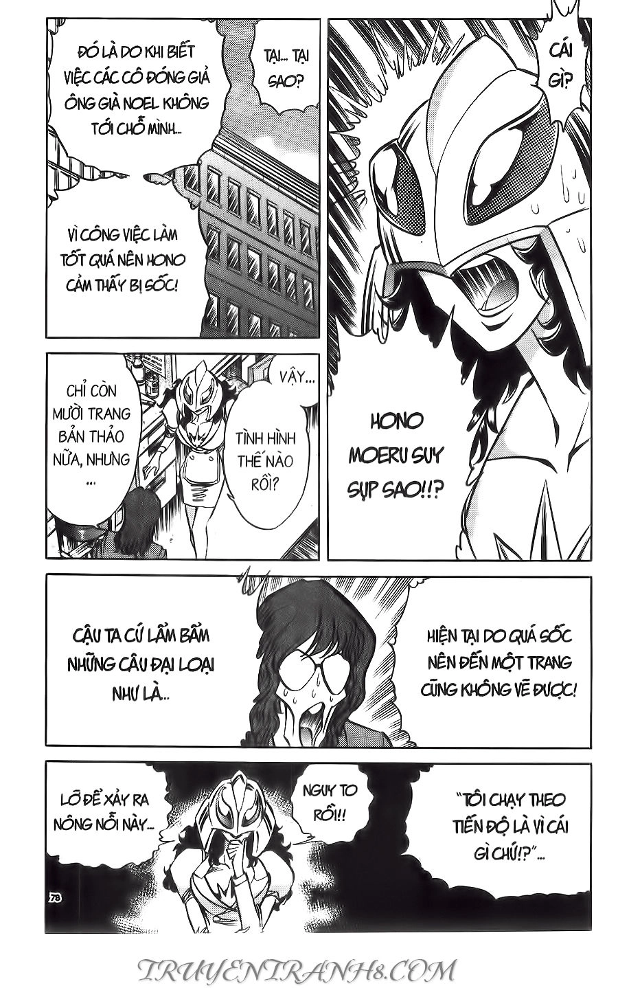 Cây Bút Thần Kỳ Chapter 30 - 24