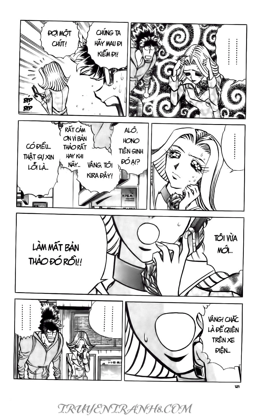 Cây Bút Thần Kỳ Chapter 35 - 30