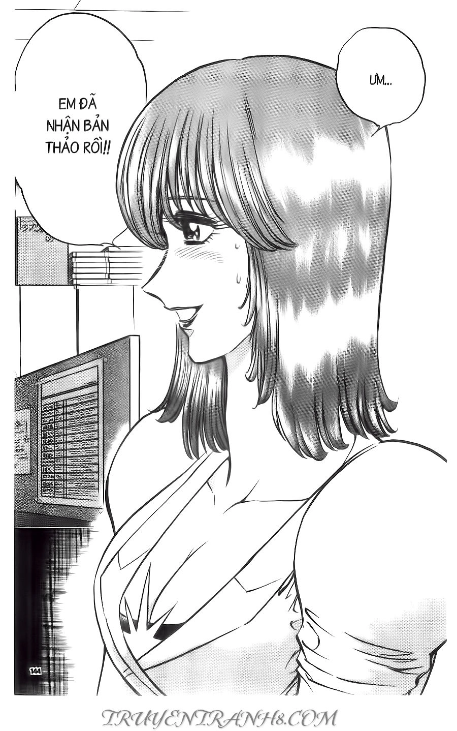 Cây Bút Thần Kỳ Chapter 40 - 13