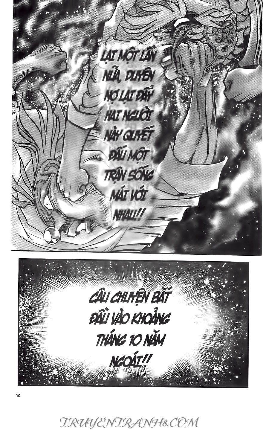 Cây Bút Thần Kỳ Chapter 41 - 5