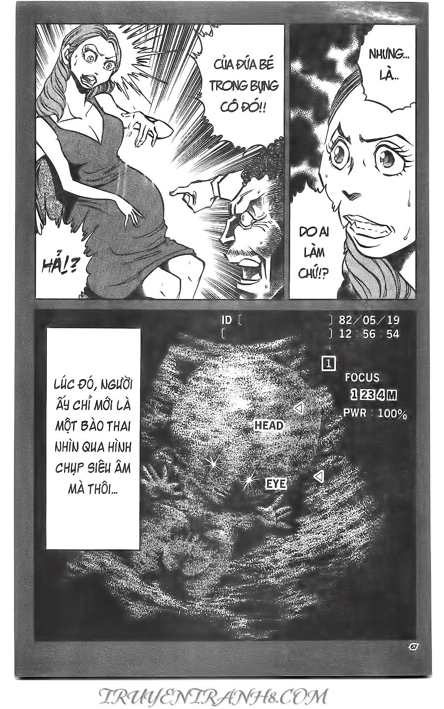 Cây Bút Thần Kỳ Chapter 42 - 18