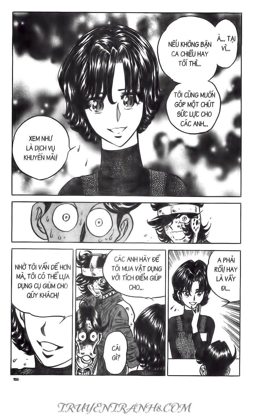 Cây Bút Thần Kỳ Chapter 44 - 25