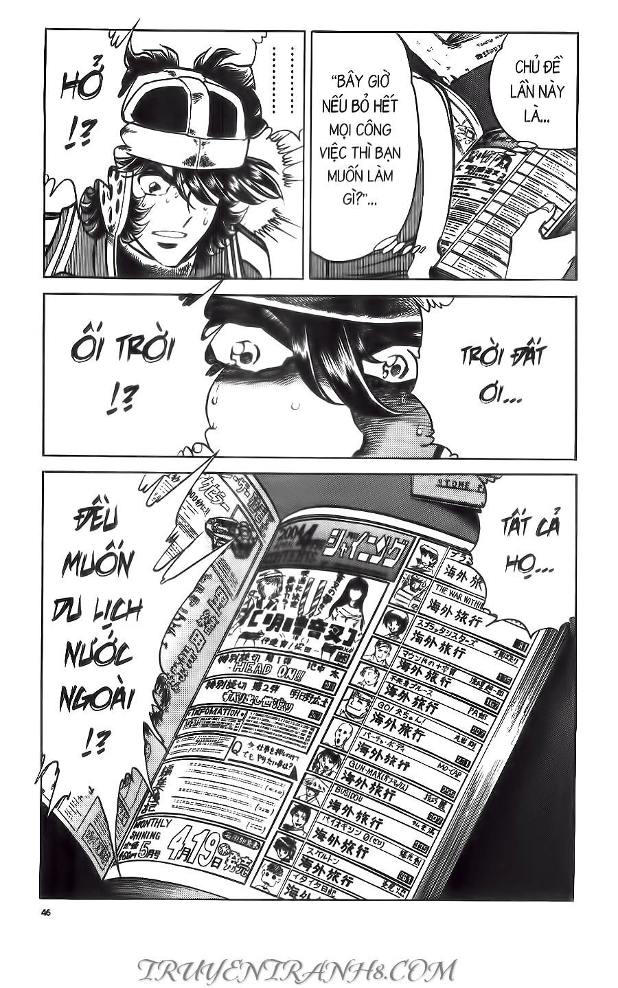 Cây Bút Thần Kỳ Chapter 46 - 7