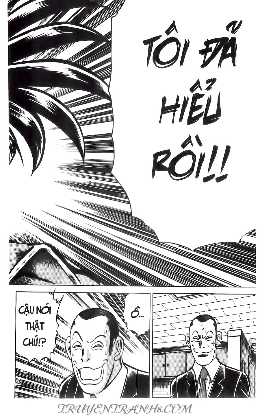 Cây Bút Thần Kỳ Chapter 53 - 17