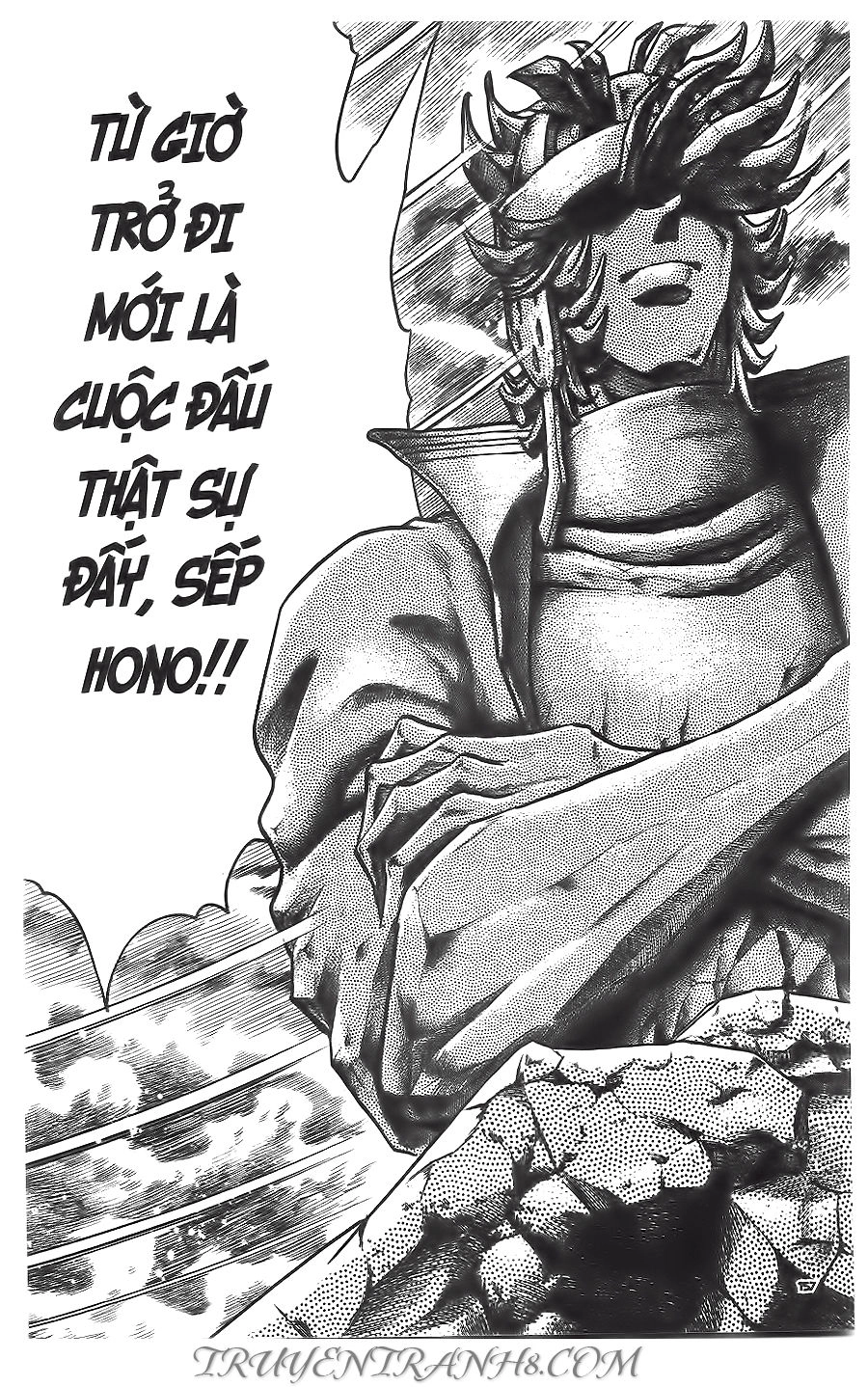 Cây Bút Thần Kỳ Chapter 53 - 22