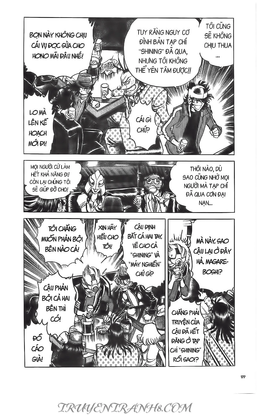 Cây Bút Thần Kỳ Chapter 53 - 42